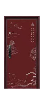 火門 風(fēng)和日麗